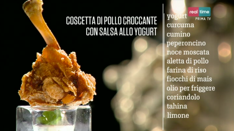 coscetta di pollo croccante