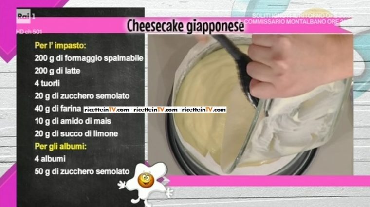 cheesecake giapponese di Hiro Shoda