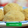 arancine al forno