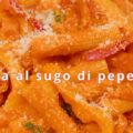 pasta al sugo di peperoni